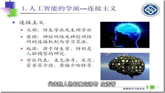 clip_image008