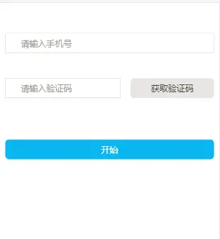 5640239-a6052c69eac9c725.png
