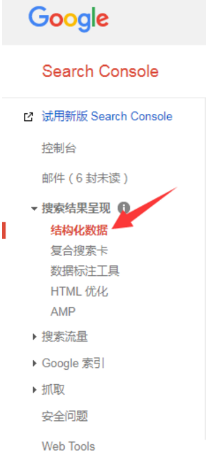 最全跨境电商内容营销全指导