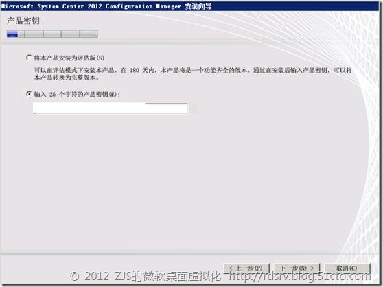 clip_p_w_picpath089