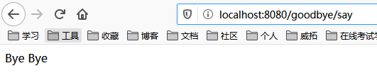 goodbye.png
