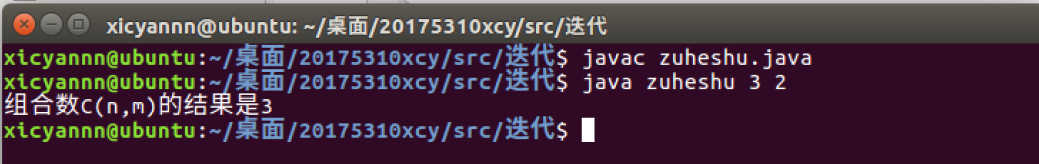 1591555-20190329145958260-1635025698.png