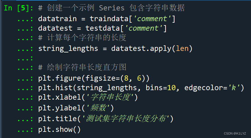 python数据可视化分析简单入门_python分类数据 分位数可视化-CSDN博客