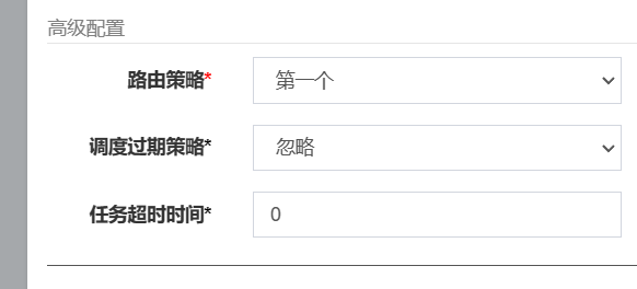 image-20230209170521245