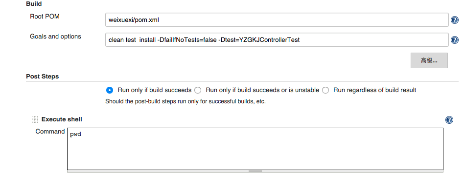 config-build