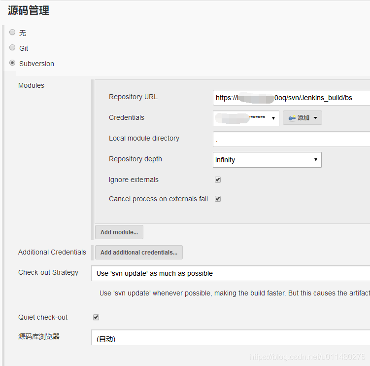 jenkins登录后界面