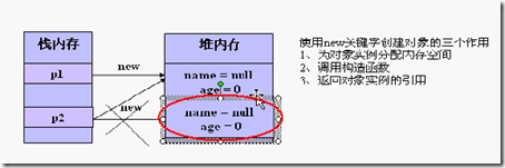 p_w_picpath