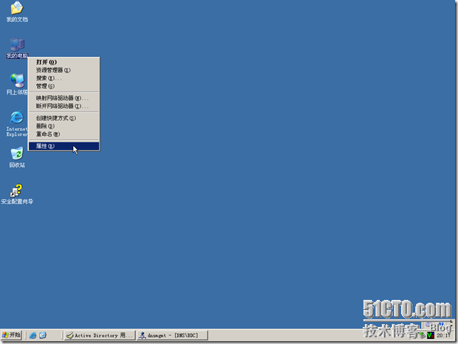BDC-BDNS-147
