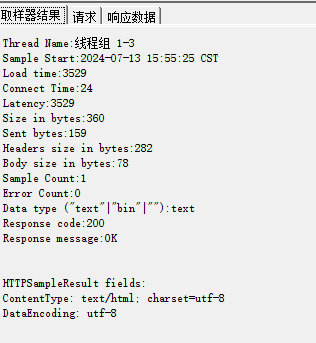 Jmeter练习1：csv参数化练习_线程组_16