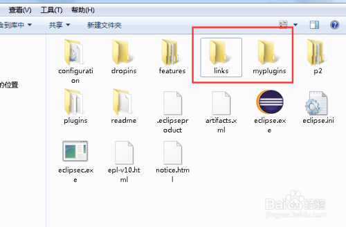 为eclipse离线安装hibernate tools插件