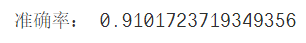 4216e09a32b3e0e8505cadf6d38c54f4.png