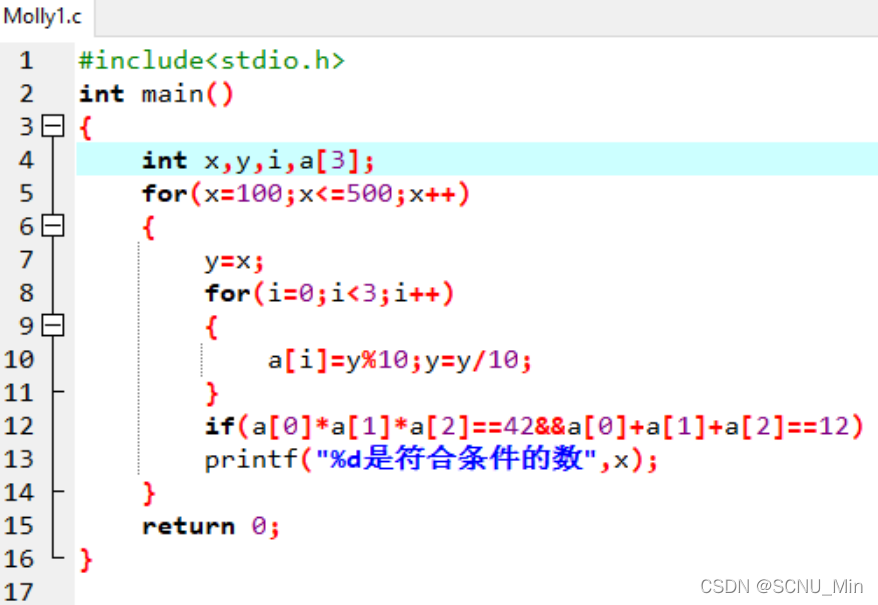 找出100到500间符合条件的数//个十百相乘等于42,个十百想加等于12