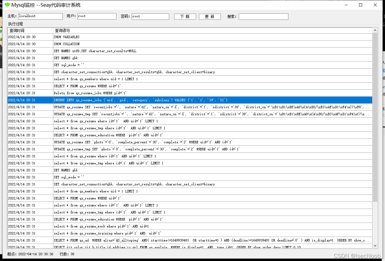 [外链图片转存失败,源站可能有防盗链机制,建议将图片保存下来直接上传(img-4uJdnpHH-1650094876837)(image50/50-27.png)]