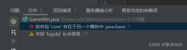 软件包 ‘com‘ 存在于另一个模块中: java.base_package 'com' exists in another module ...