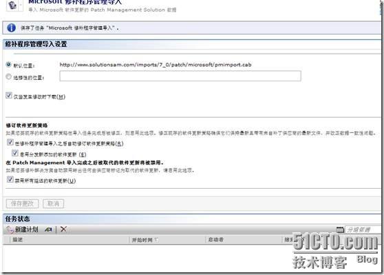clip_p_w_picpath020