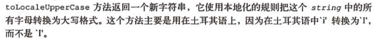 toLocaleLowerCase方法返回一个新字符串，它使用本地化的规则把这个string中的所有字母转换为小写格式。