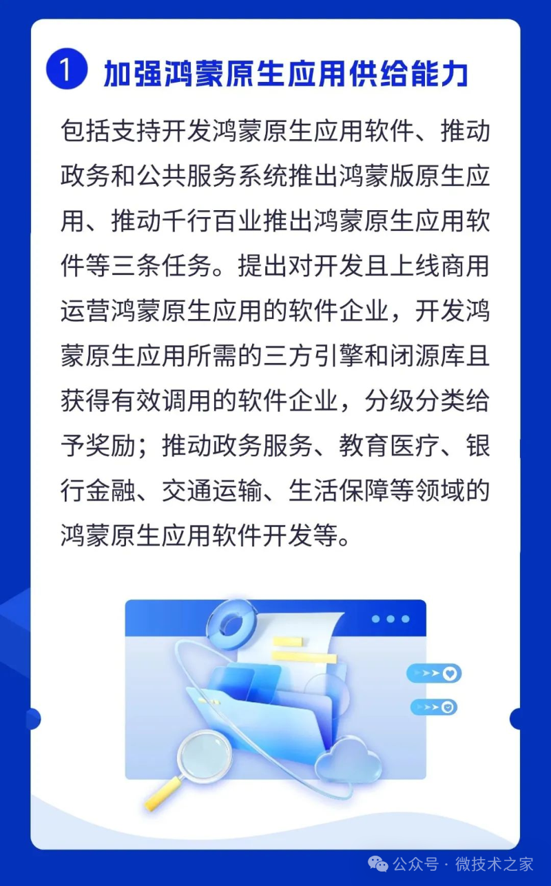a498ee58640abd5f01290b892300f960.png