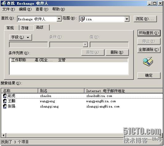 clip_p_w_picpath020