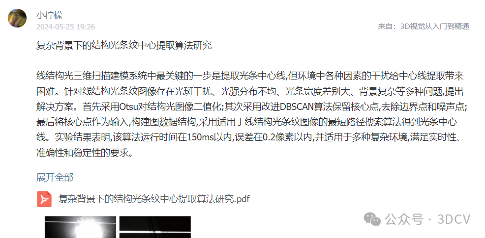 1f64a3bab9de04103b0418258a53560b.png