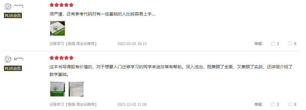 b2ec99060a227769205158c91682eae7.png