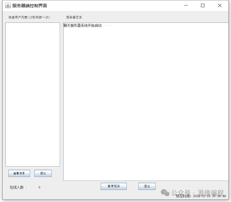 cd15f2c0020ee1de1b07c6c50549b979.png