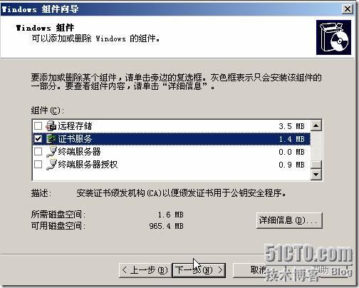 clip_p_w_picpath004