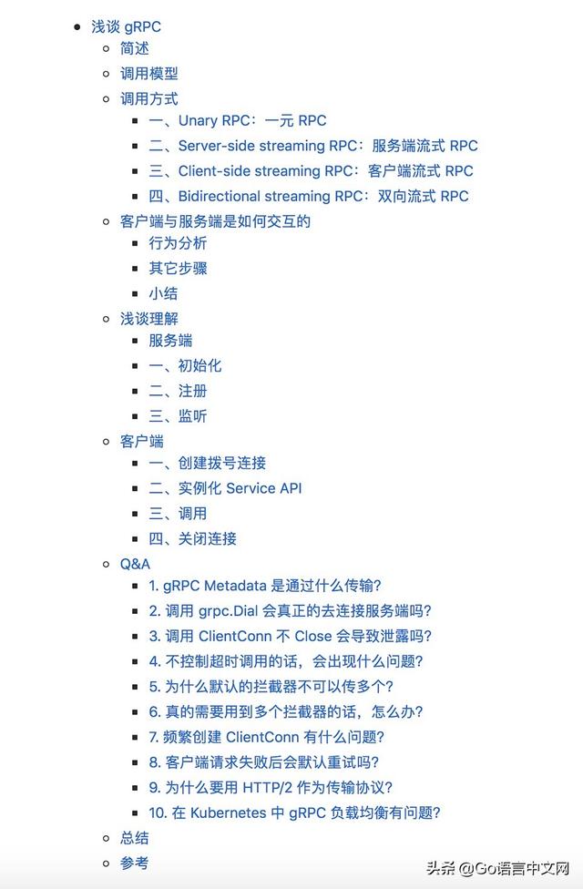 bec7f42b7f1f8d45a17386521b5c1db1.png