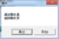 201207161605205344.png