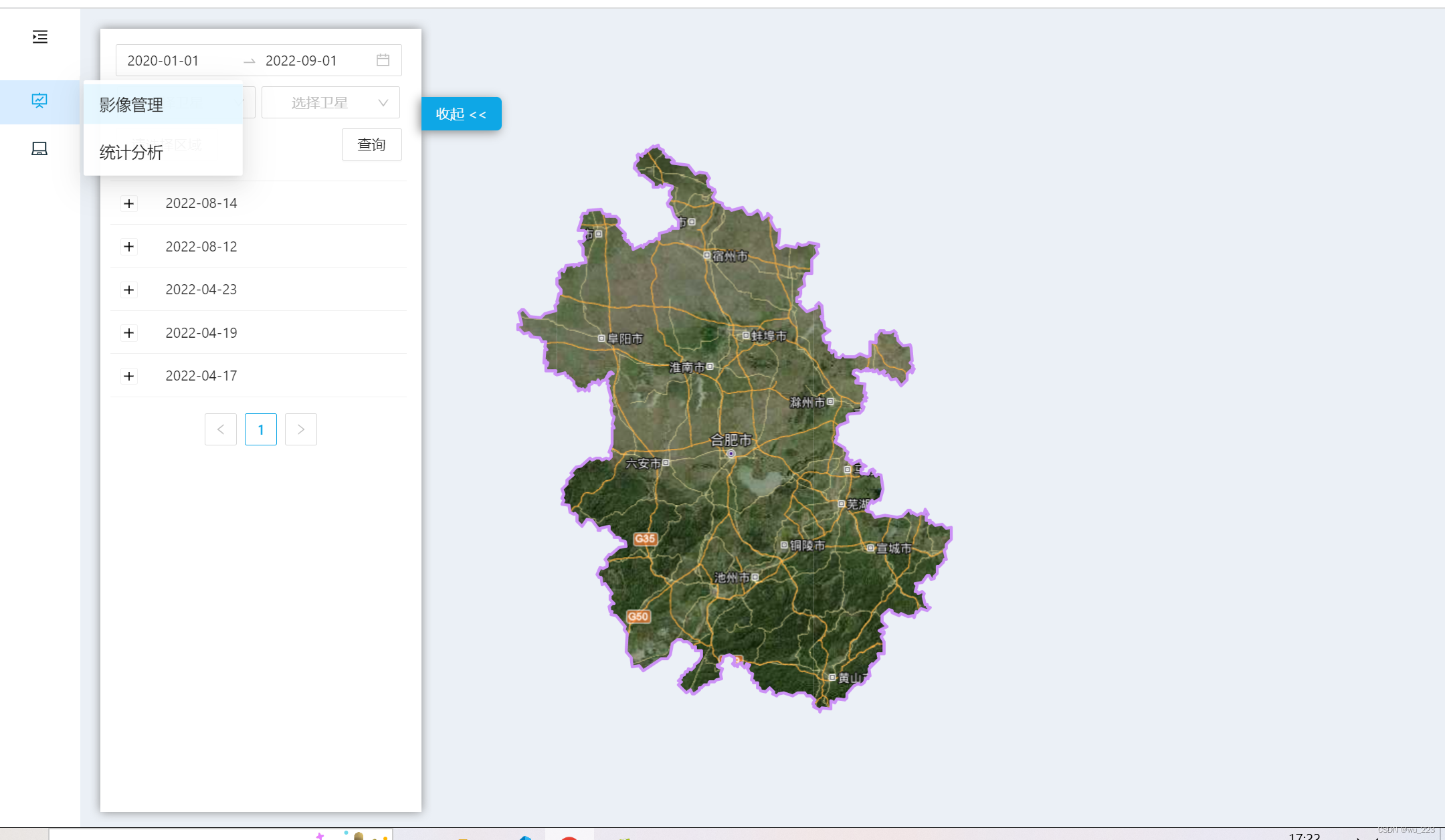 leaflet geoJson覆盖根据窗口变动而调整_leaflet 文字覆盖-CSDN博客