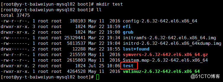 Centos inodes占用100%的问题及解决方法