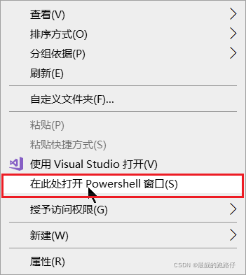 確認用です(≧∇≦)b 为什么解压密码错误？有感于秋葉整合包密码问题-尘遇