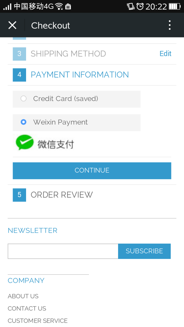 Magento微信公众号插件-支付方式选择界面