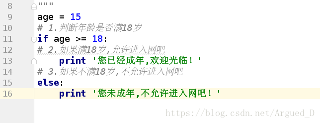 这里写图片描述