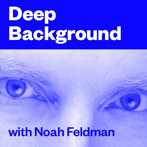 Deep Background Podcast Logo — photo shown under the Fair Use Permit