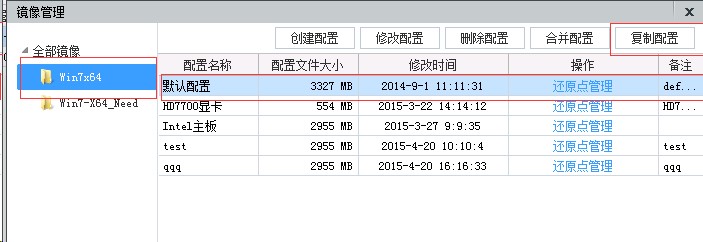 5a48cdb87edd7850227492b9e89510aa.png