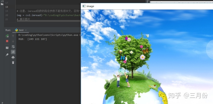b87d2e797e42770912cd8ac5ad44b1e2.png