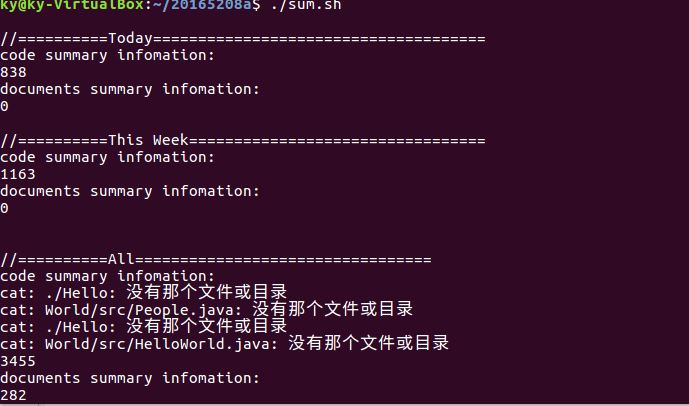 1283587-20180401171652373-2142913249.jpg