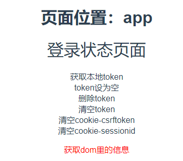 60e3bdba8c6977cff94e2a73a175c326259.jpg