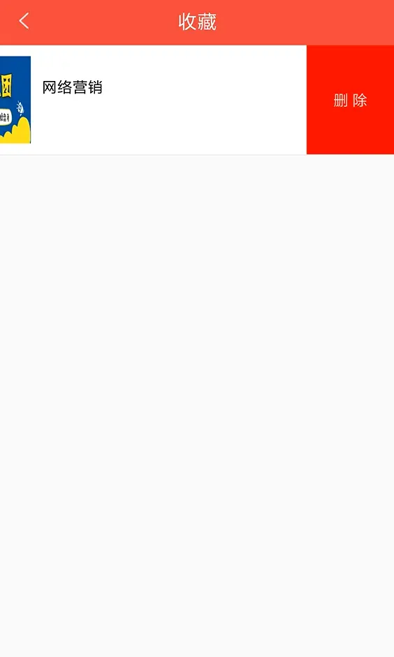 10186693-4fe244170e438c74.png