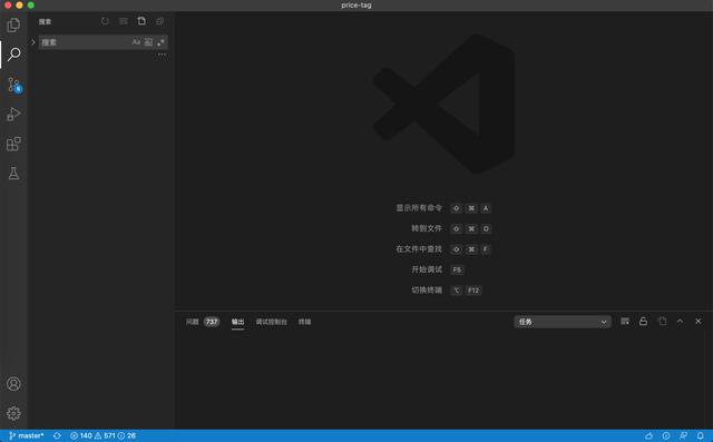 aebe7cfa2b24104f89c4356d923b1a60.png