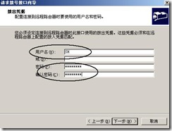 clip_image070
