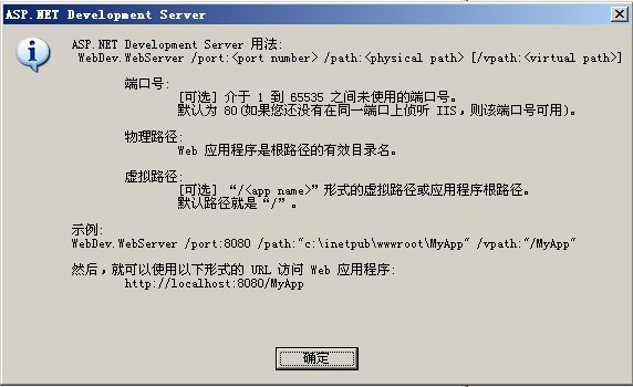 2011042211583944.jpg