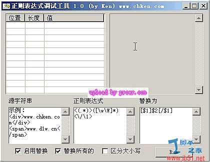 20080804224400746.gif