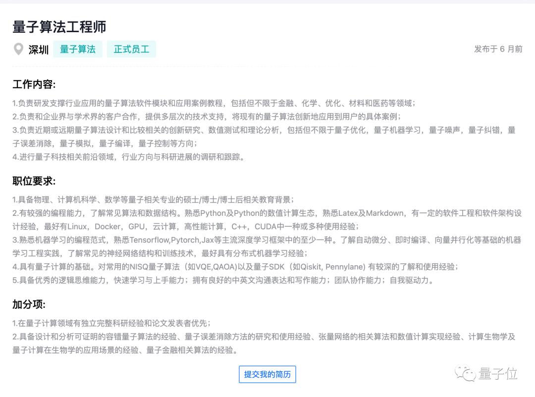 cae2cf1ee787e3b1179e17aa54b3ec30.png