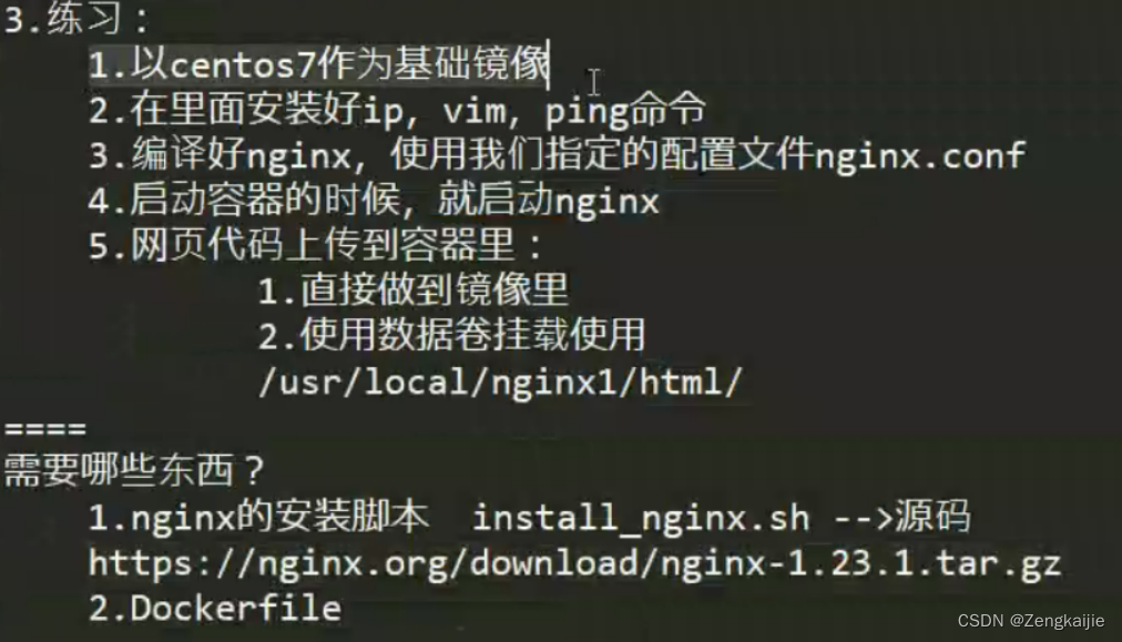 [外链图片转存失败,源站可能有防盗链机制,建议将图片保存下来直接上传(img-bS9WwzlO-1662221736286)(D:\Typora\photo\image-20220831111619566.png)]