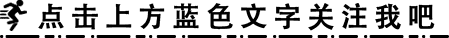 204f7edd6051894bfbce12d540e9e9d3.png