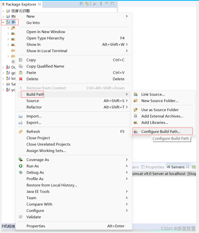 异常见闻录-Java.lang.UnsupportedClassVersionError涨知识啦_java.lang ...