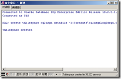 wps_clip_image-9842