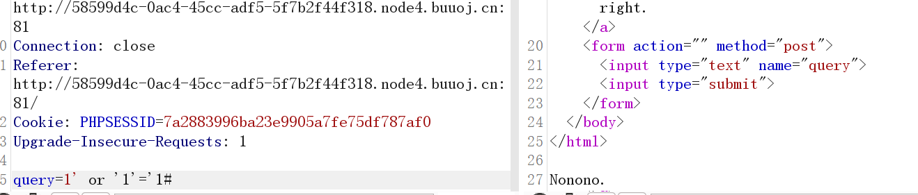 image-20230625141858493