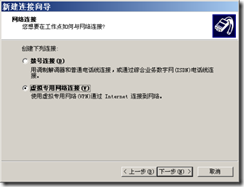 wps_clip_image-189